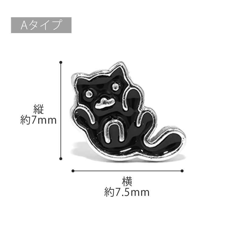 軟骨ピアス CAT猫動物ねこ ストレートバーベルボディピアス | ボディピアス専門店凛RIN | 詳細画像11 