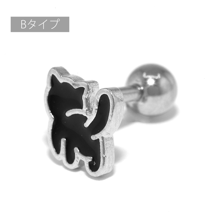 軟骨ピアス CAT猫動物ねこ ストレートバーベルボディピアス | ボディピアス専門店凛RIN | 詳細画像13 