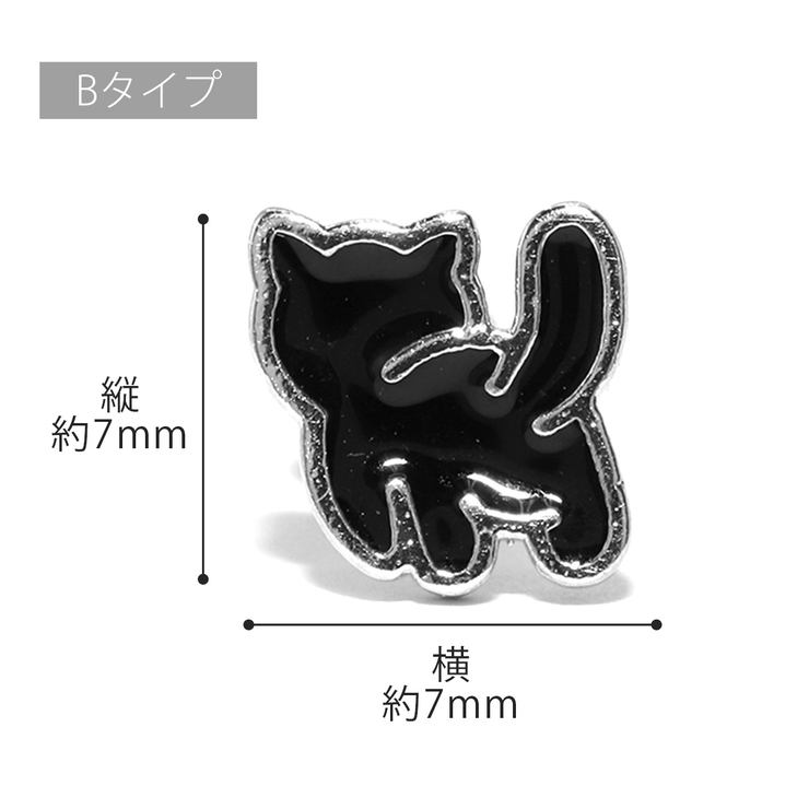 軟骨ピアス CAT猫動物ねこ ストレートバーベルボディピアス | ボディピアス専門店凛RIN | 詳細画像15 