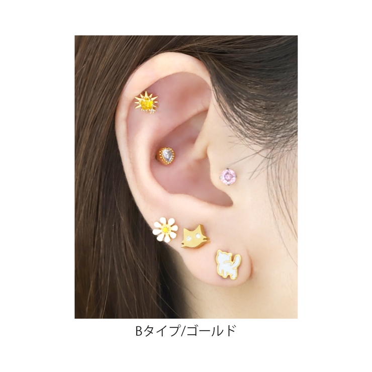 軟骨ピアス CAT猫動物ねこ ストレートバーベルボディピアス | ボディピアス専門店凛RIN | 詳細画像6 