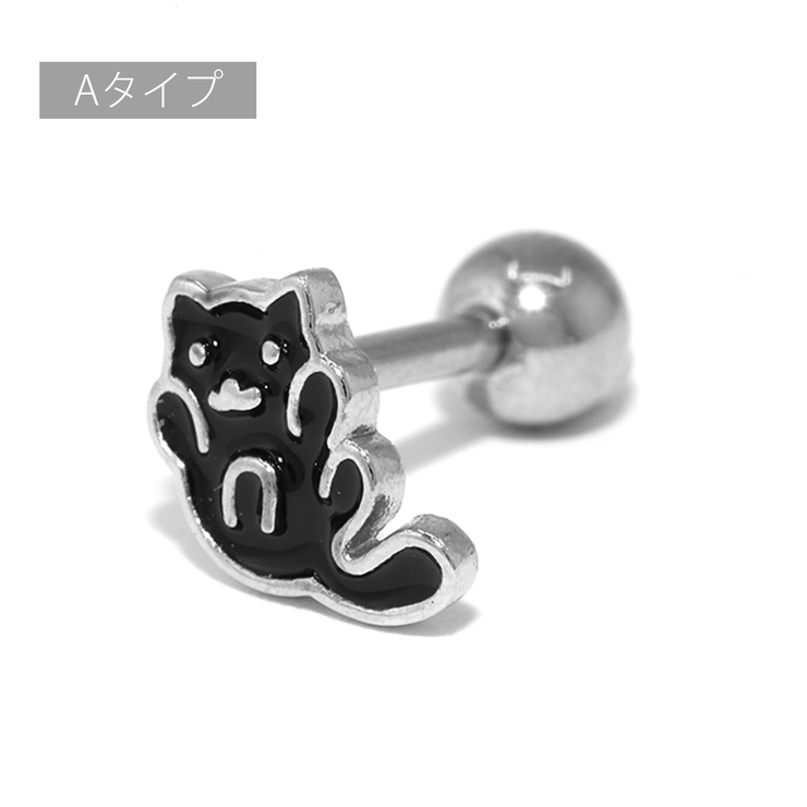 軟骨ピアス CAT猫動物ねこ ストレートバーベルボディピアス | ボディピアス専門店凛RIN | 詳細画像9 