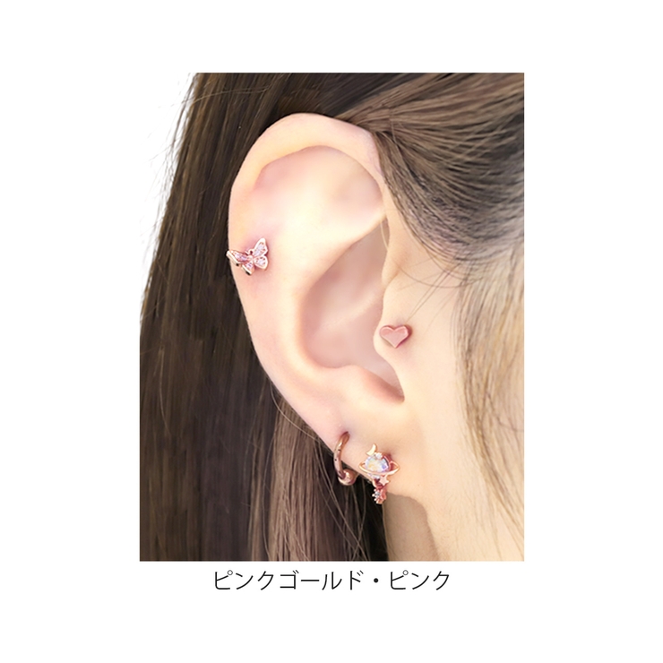 ボディピアス 蝶バタフライ  ピアス[品番：RINA0001624]｜ボディピアス専門店凛RIN（ボディピアスセンモンテンリンリン）のレディースファッション通販｜SHOPLIST（ショップリスト）