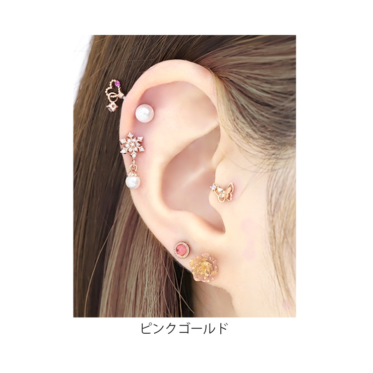 ボディピアス 雪スノウパール ピアス | ボディピアス専門店凛RIN | 詳細画像6 