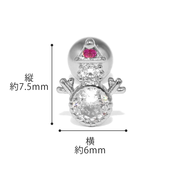 軟骨ピアス クリスマス冬雪だるま リースツリートナカイ動物 | ボディピアス専門店凛RIN | 詳細画像13 