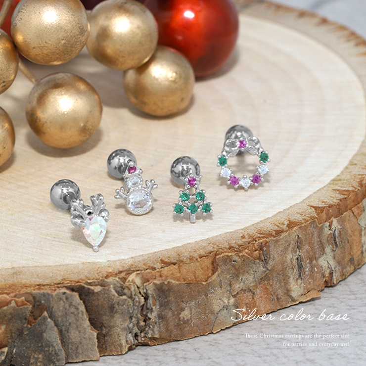 軟骨ピアス クリスマス冬雪だるま リースツリートナカイ動物 | ボディピアス専門店凛RIN | 詳細画像4 