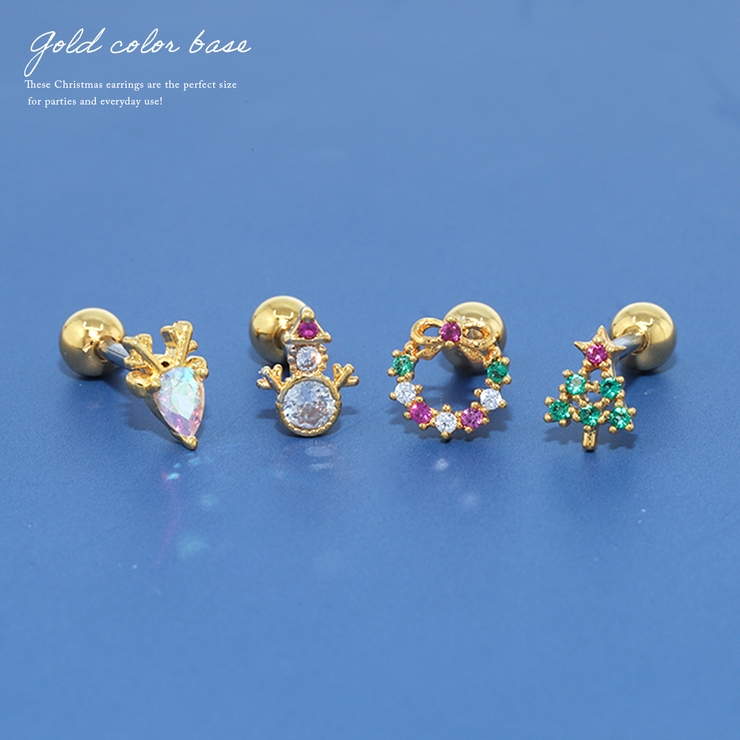 軟骨ピアス クリスマス冬雪だるま リースツリートナカイ動物 | ボディピアス専門店凛RIN | 詳細画像5 