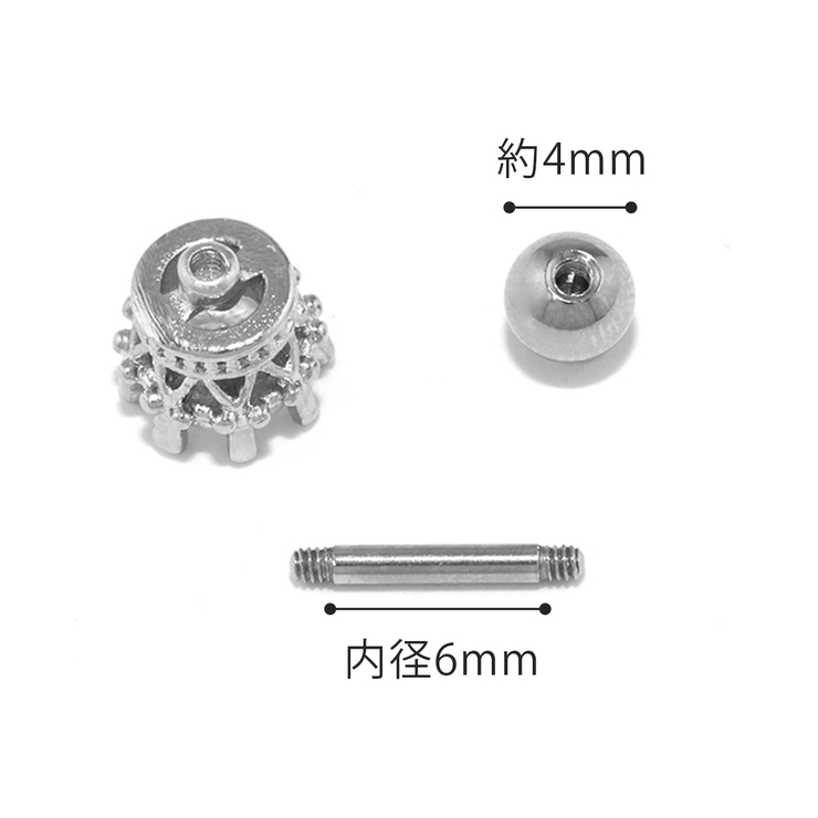 ボディピアス 王冠ジュエル クラウンピアス | ボディピアス専門店凛RIN | 詳細画像12 