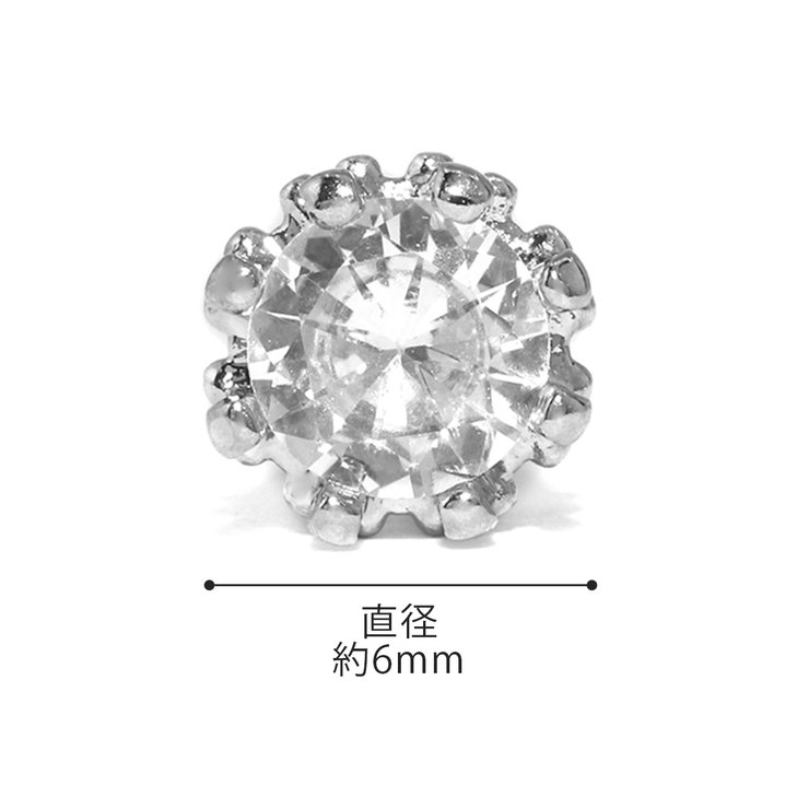 ボディピアス 王冠ジュエル クラウンピアス | ボディピアス専門店凛RIN | 詳細画像13 