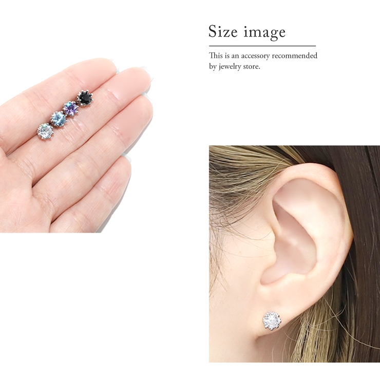 ボディピアス 王冠ジュエル クラウンピアス | ボディピアス専門店凛RIN | 詳細画像5 