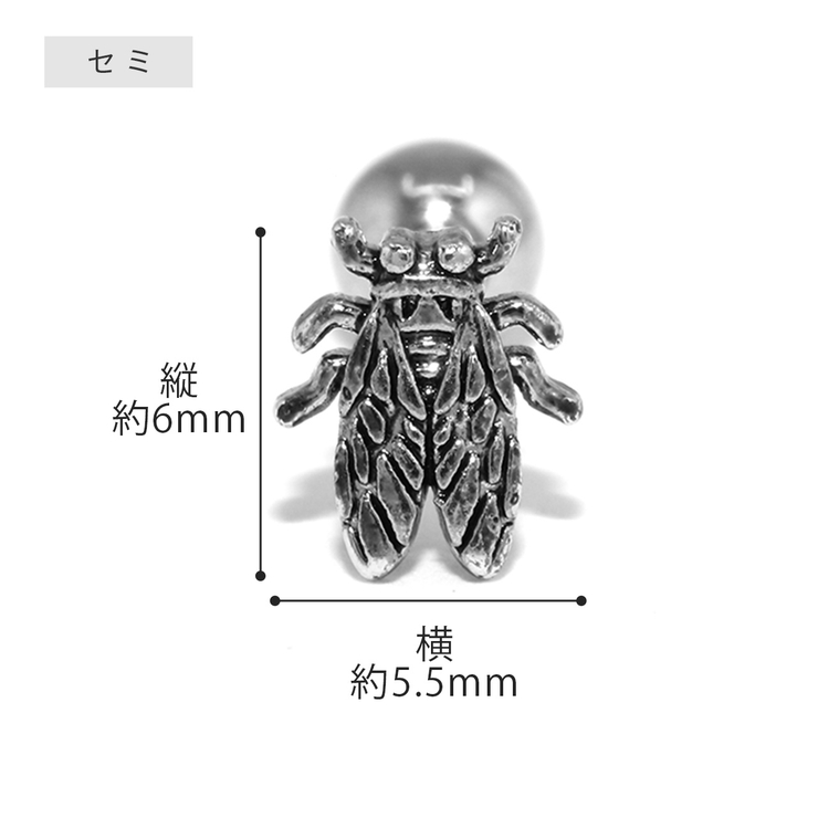 軟骨ピアス ジュエルフラワー 花ピンクブルーキュービックジルコニア | ボディピアス専門店凛RIN | 詳細画像11 