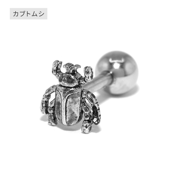 軟骨ピアス ジュエルフラワー 花ピンクブルーキュービックジルコニア | ボディピアス専門店凛RIN | 詳細画像13 