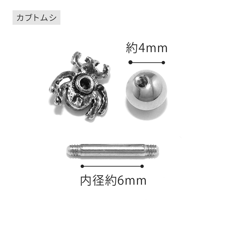 軟骨ピアス ジュエルフラワー 花ピンクブルーキュービックジルコニア | ボディピアス専門店凛RIN | 詳細画像14 