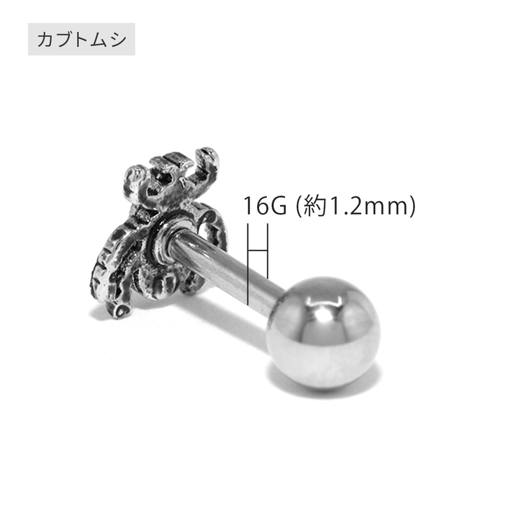 軟骨ピアス ジュエルフラワー 花ピンクブルーキュービックジルコニア | ボディピアス専門店凛RIN | 詳細画像16 