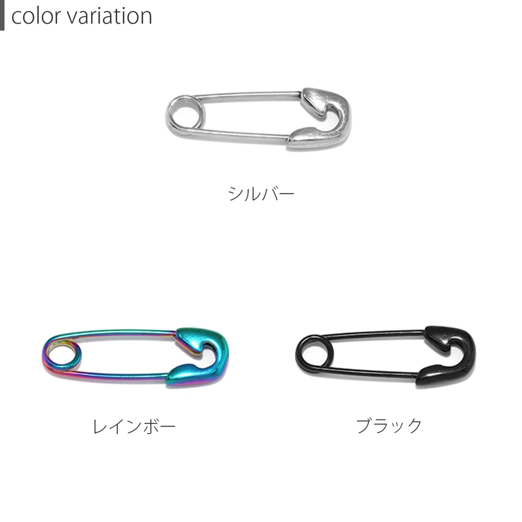 軟骨ピアス 安全ピンロング ユニーククール | ボディピアス専門店凛RIN | 詳細画像10 