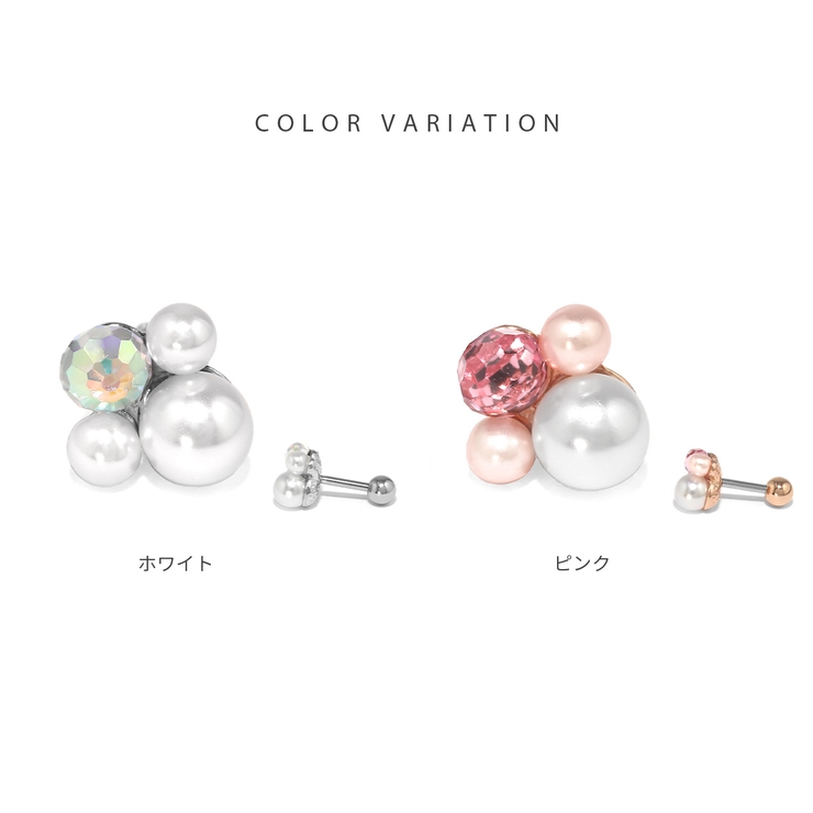 ビジューパール ボディピボディーピアス 凛軟骨ピアス | ボディピアス専門店凛RIN | 詳細画像7 