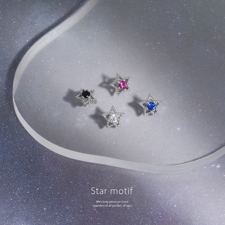 キャッチ 星スタージュエルキュービックジルコニア ボディピアス | ボディピアス専門店凛RIN | 詳細画像2 