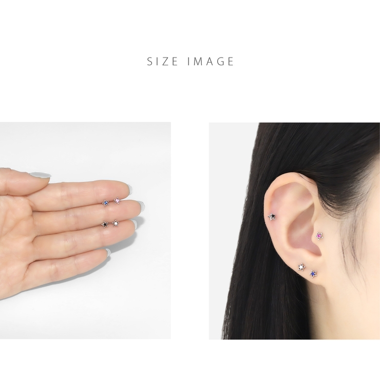 キャッチ 星スタージュエルキュービックジルコニア ボディピアス | ボディピアス専門店凛RIN | 詳細画像8 