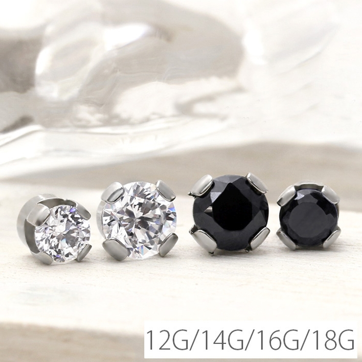 ボディピアス キャッチ ジュエル | ボディピアス専門店凛RIN | 詳細画像1 