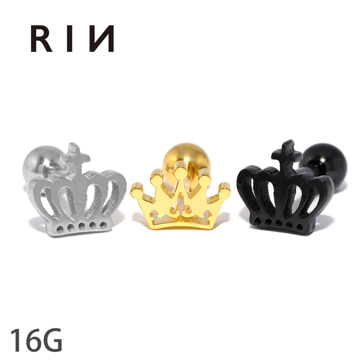 クラウン 王冠ストレートバーベル ボディピアス | ボディピアス専門店凛RIN | 詳細画像1 