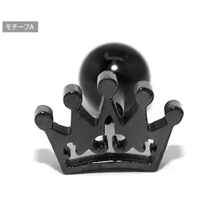 クラウン 王冠ストレートバーベル ボディピアス | ボディピアス専門店凛RIN | 詳細画像16 