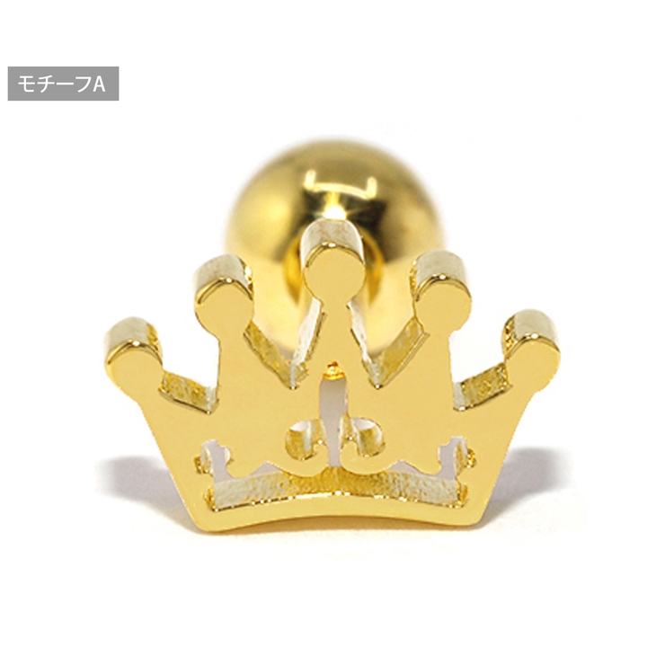 クラウン 王冠ストレートバーベル ボディピアス | ボディピアス専門店凛RIN | 詳細画像15 