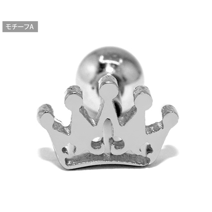 クラウン 王冠ストレートバーベル ボディピアス | ボディピアス専門店凛RIN | 詳細画像14 