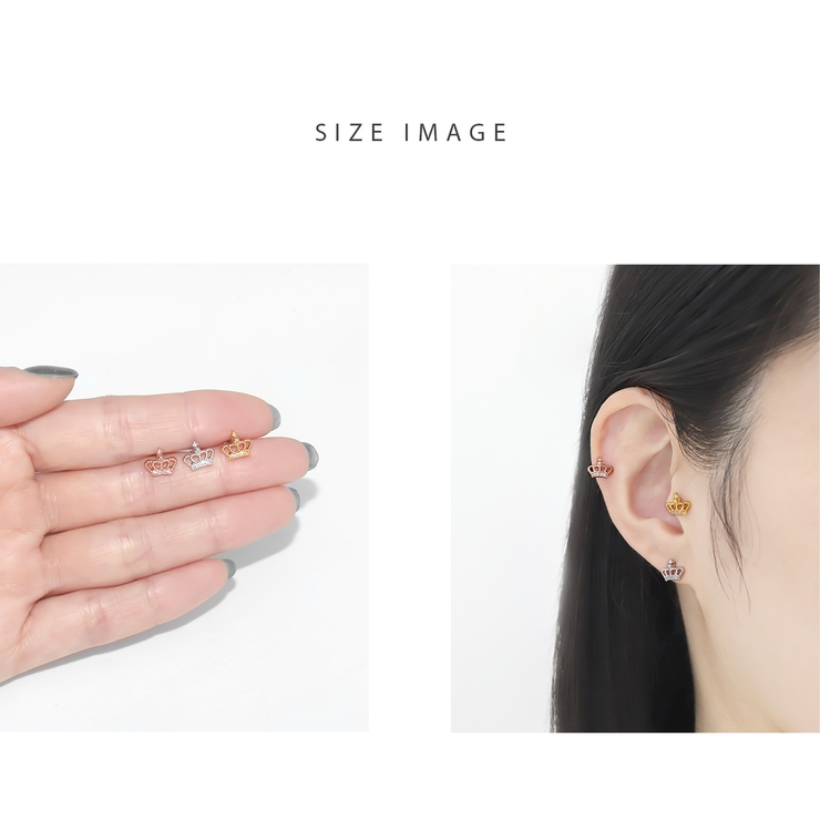 キャッチ クラウン王冠ジュエルジルコニアかわいいおしゃれ ボディピアス | ボディピアス専門店凛RIN | 詳細画像7 