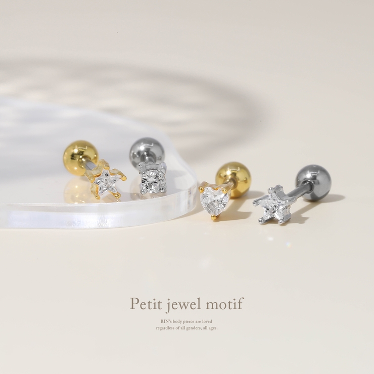 軟骨ピアス プチジュエル星ハートサークルキュービックジルコニア金アレ ボディピアス | ボディピアス専門店凛RIN | 詳細画像2