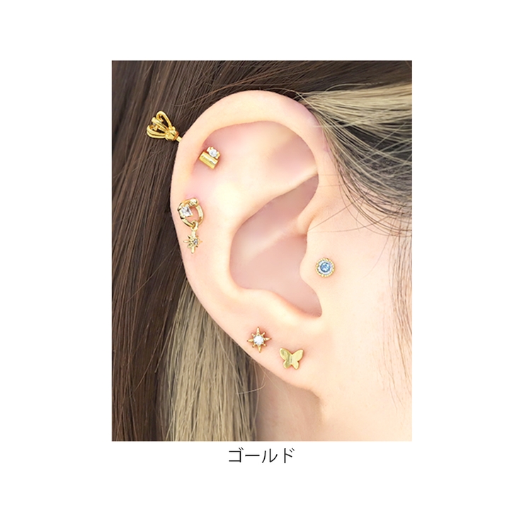 ボディピアス 蝶々蝶 バタフライパピヨンストレートバーベル | ボディピアス専門店凛RIN | 詳細画像7 