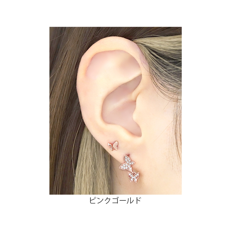 ボディピアス 蝶々蝶 バタフライパピヨンストレートバーベル | ボディピアス専門店凛RIN | 詳細画像8 