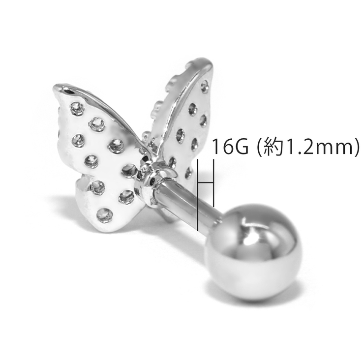 ボディピアス バタフライ 蝶 | ボディピアス専門店凛RIN | 詳細画像13 
