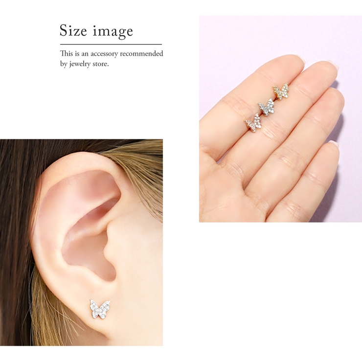 ボディピアス バタフライ 蝶 | ボディピアス専門店凛RIN | 詳細画像5 