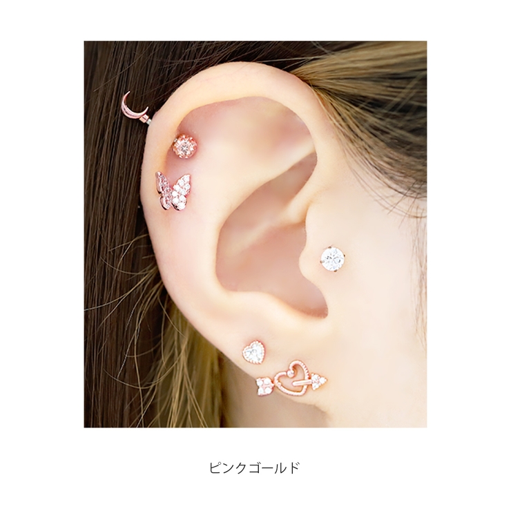 ボディピアス バタフライ 蝶 | ボディピアス専門店凛RIN | 詳細画像8 