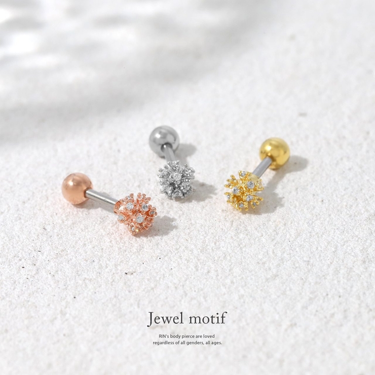 軟骨ピアス ジュエルボールキュービックジルコニアきらきら ボディピアス | ボディピアス専門店凛RIN | 詳細画像2 