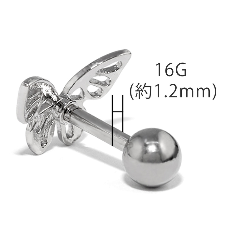 軟骨ピアス 蝶 かわいい | ボディピアス専門店凛RIN | 詳細画像14 