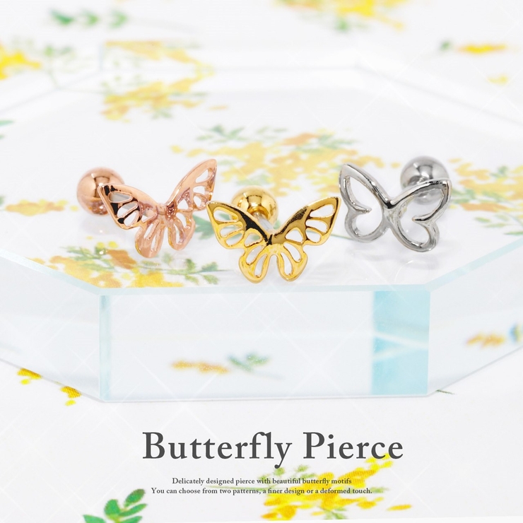 軟骨ピアス 蝶 かわいい | ボディピアス専門店凛RIN | 詳細画像2 