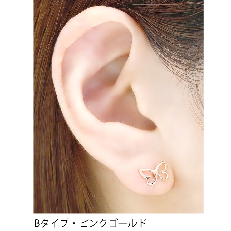 みそしる様 リクエスト 10点 まとめ商品（ピアス・蝶バネイヤリング） 楽天市場】イヤリング パーツ カン付き 蝶バネ式 5ペア 10個