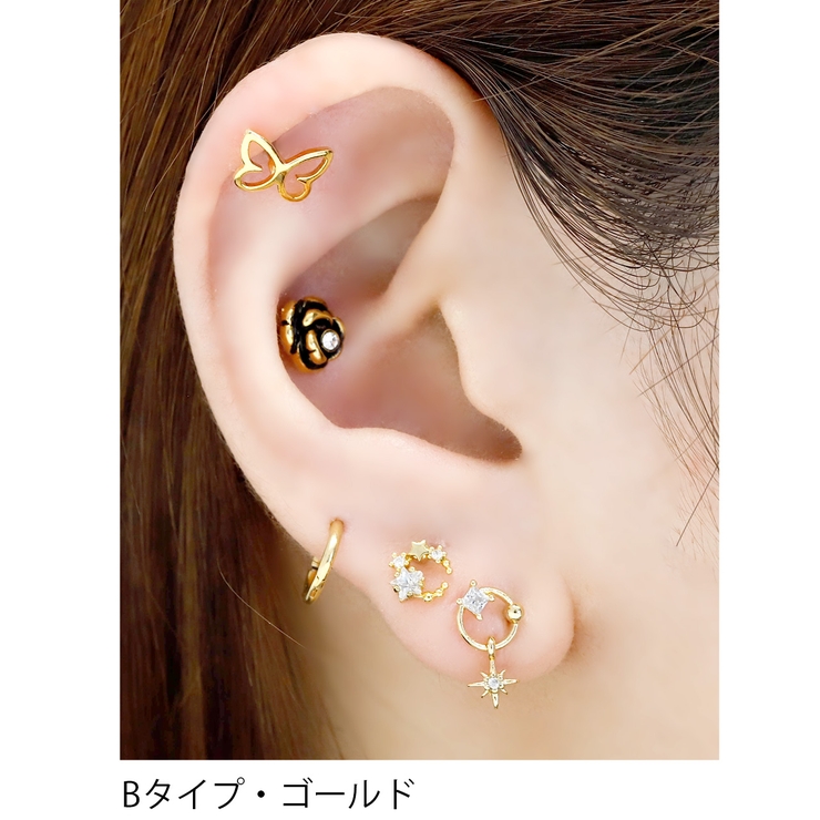 軟骨ピアス 蝶 かわいい[品番：RINA0001435]｜ボディピアス専門