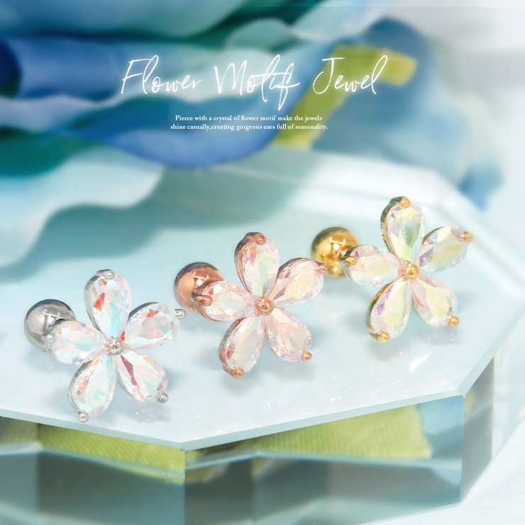 軟骨ピアス フラワー 花 | ボディピアス専門店凛RIN | 詳細画像2 