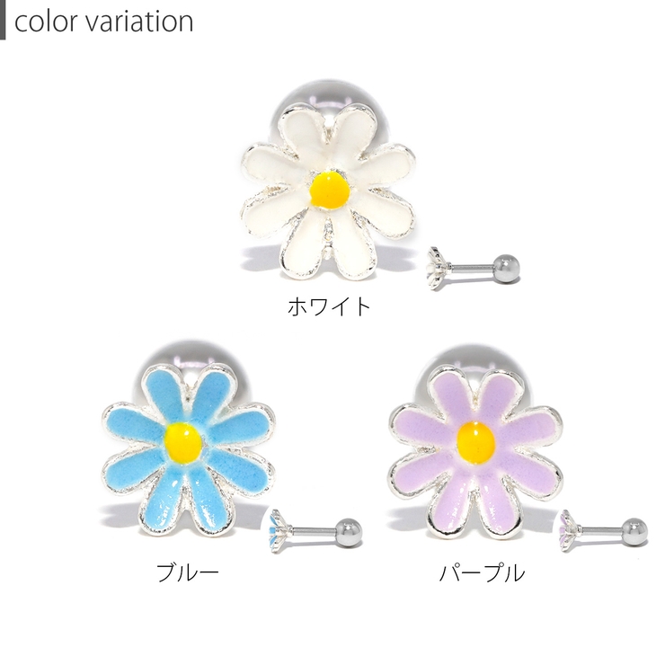軟骨ピアス フラワー花マーガレット パステルストレートバーベル | ボディピアス専門店凛RIN | 詳細画像8 