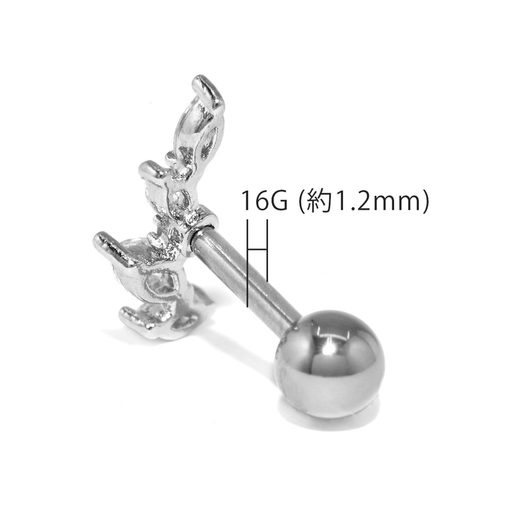 軟骨ピアス リーフ葉っぱイヤーフィット 植物キラキラキュービックジルコニア | ボディピアス専門店凛RIN | 詳細画像14 