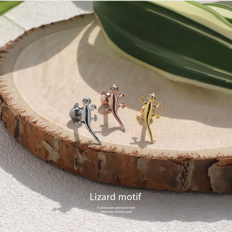 軟骨ピアス トカゲとかげは虫類いきものリザード おめめキラキラストレートバーベル | ボディピアス専門店凛RIN | 詳細画像2 