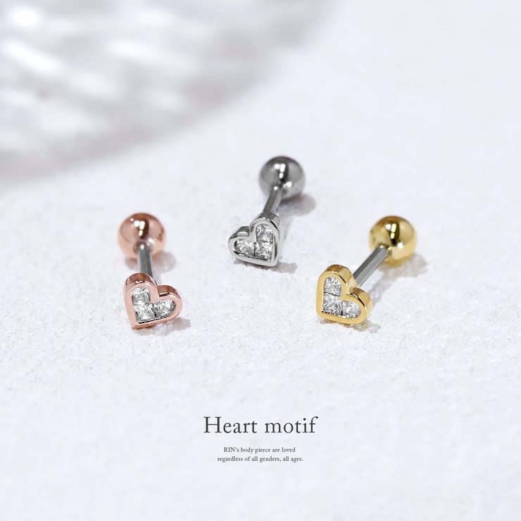 ピアス レディース 人気 最高級ジルコニア ハート ピアス リング 16G］重ね付けもお任せ♪PinkCZハートが絶妙なコーデの