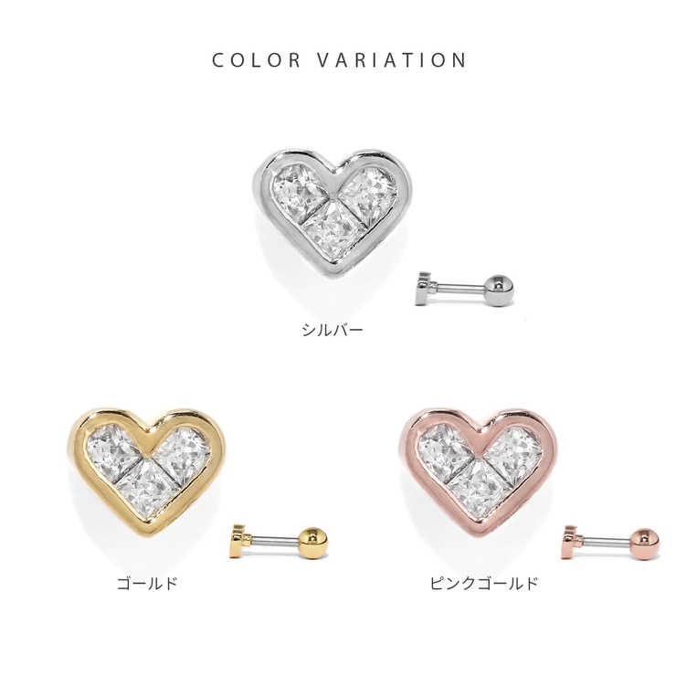 軟骨ピアス ハートかわいいキラキラジュエルキュービック