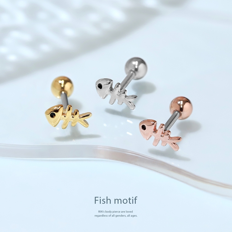 軟骨ピアス 猫ねこ魚さかな魚の骨かわいい小さめジュエル ボディ