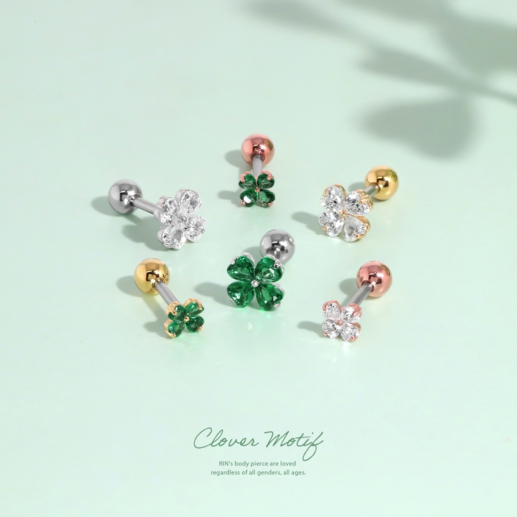 軟骨ピアス クローバー四つ葉ジュエルキュービックジルコニア 軟骨ピアス クローバー四つ葉ジュエルキュービックジルコニア