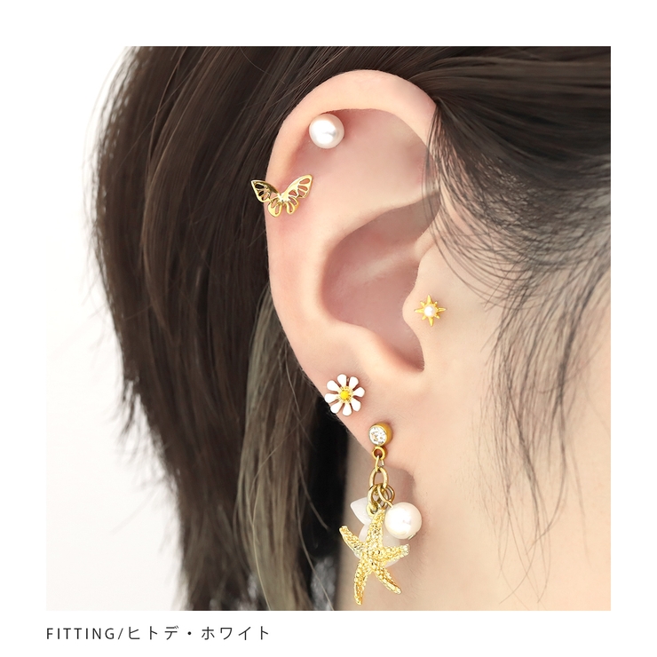 ボディピアス ハワイアン ターコイズ[品番：RINA0000825