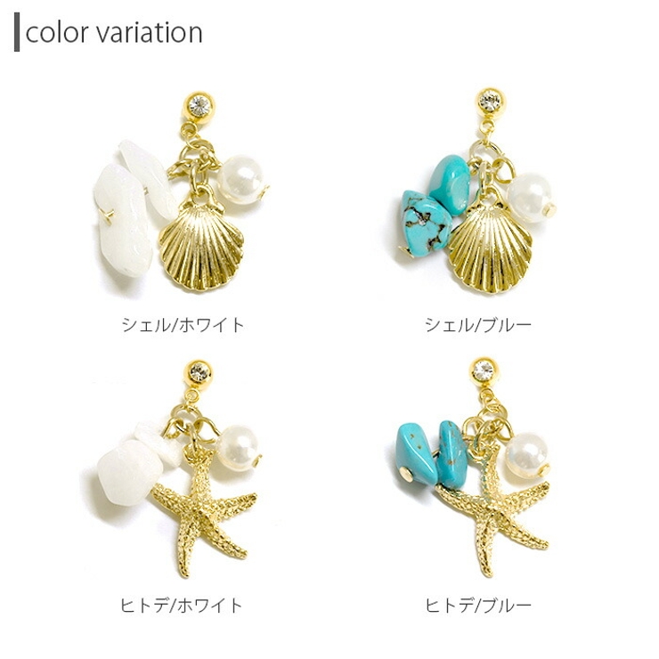 ボディピアス ハワイアン ターコイズ | ボディピアス専門店凛RIN | 詳細画像9 