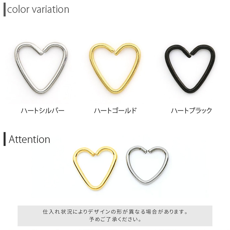 ボディピアス 16G リング | ボディピアス専門店凛RIN | 詳細画像6 