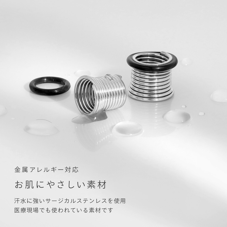 ステンレスピアス シンプルオールステンレスシングルフレア拡張ホールメンズ ボディ… | ボディピアス専門店凛RIN | 詳細画像4 